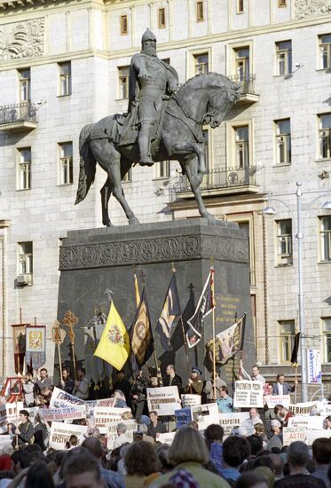 Rally in front of Yury Dolgoruky monument, Tverskaya Street