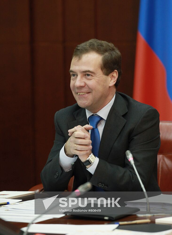 Dmitry Medvedev holds video conference at his reception office
