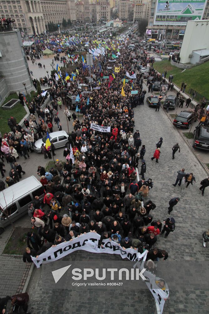 Massive protest by the presidential administration in Ukraine