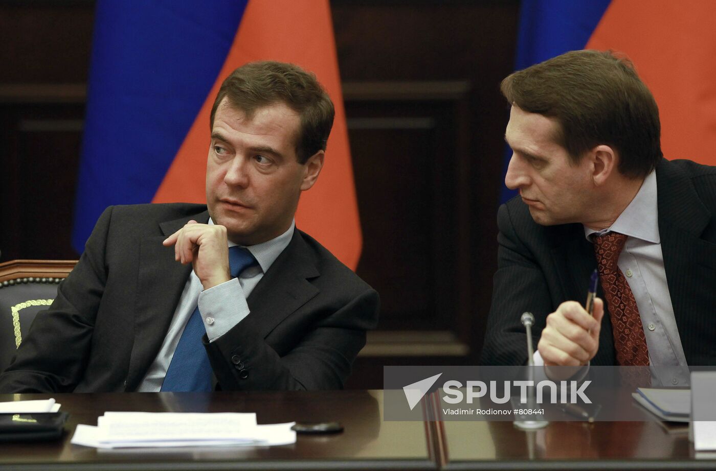 Dmitry Medvedev meets judges of Supreme Arbitration Court