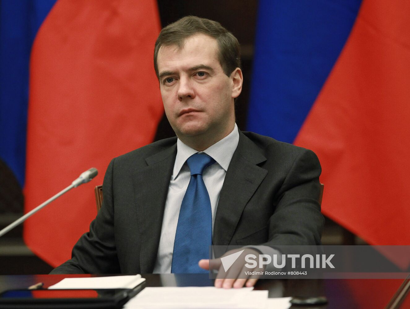 Dmitry Medvedev meets judges of Supreme Arbitration Court