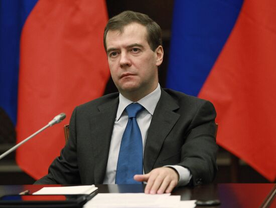 Dmitry Medvedev meets judges of Supreme Arbitration Court