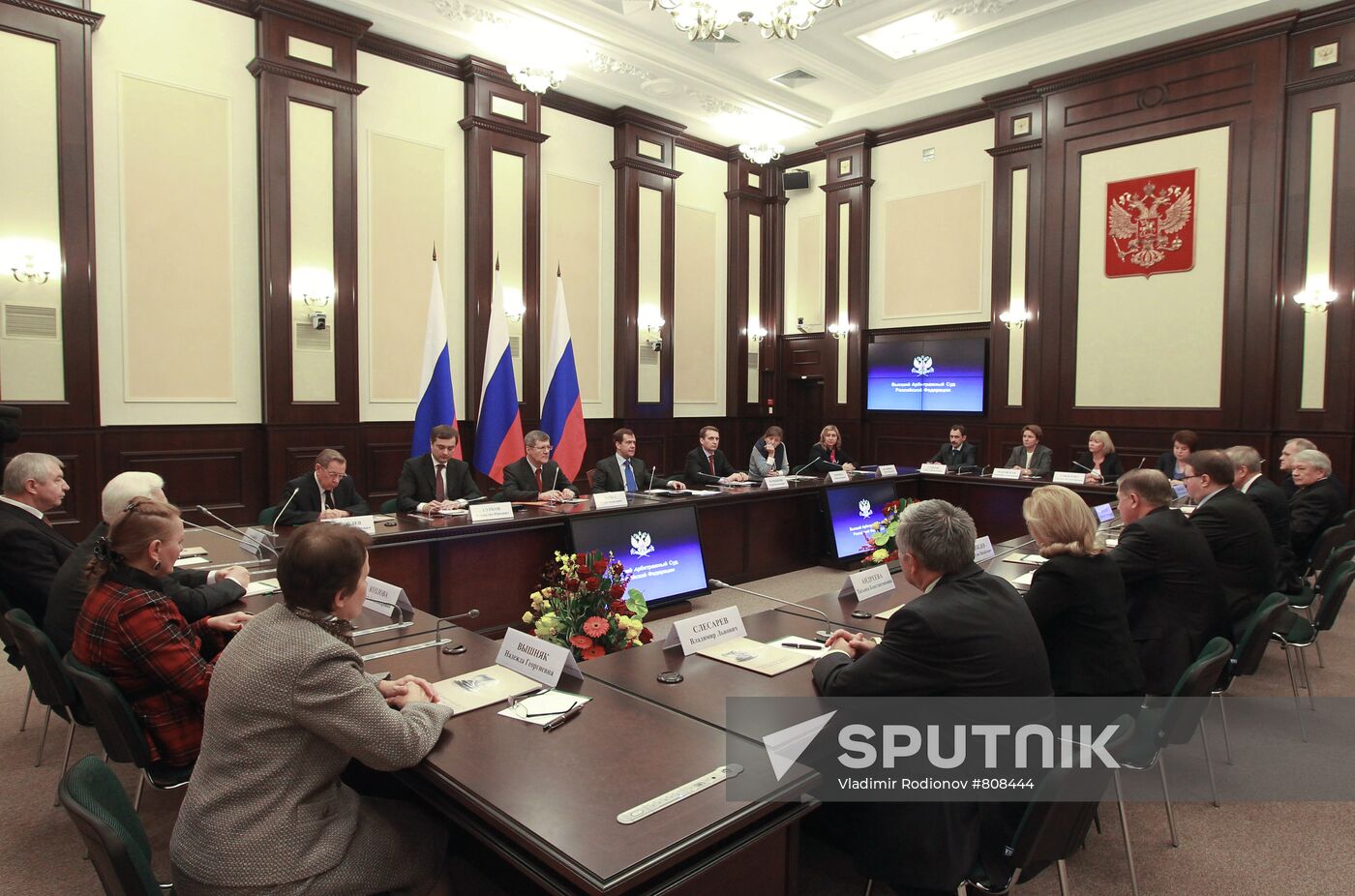 Dmitry Medvedev meets judges of Supreme Arbitration Court