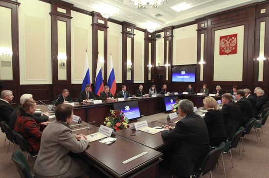 Dmitry Medvedev meets judges of Supreme Arbitration Court