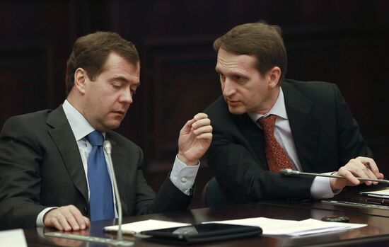 Dmitry Medvedev meets judges of Supreme Arbitration Court