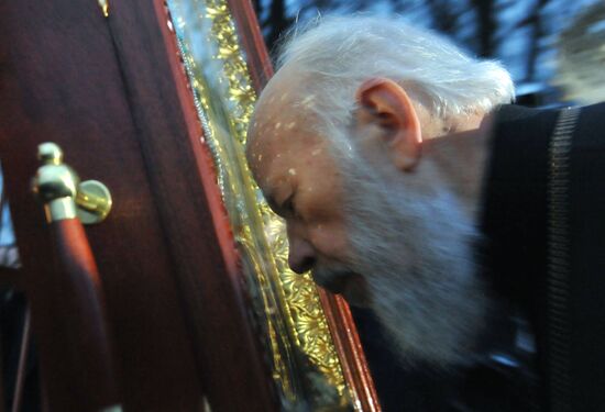 Patriarch of Moscow and all Russia Kirill arrives in Kiev