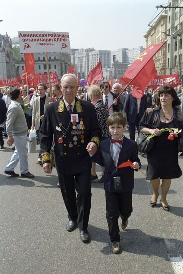 Celebrating 51st anniversary of Victory Day