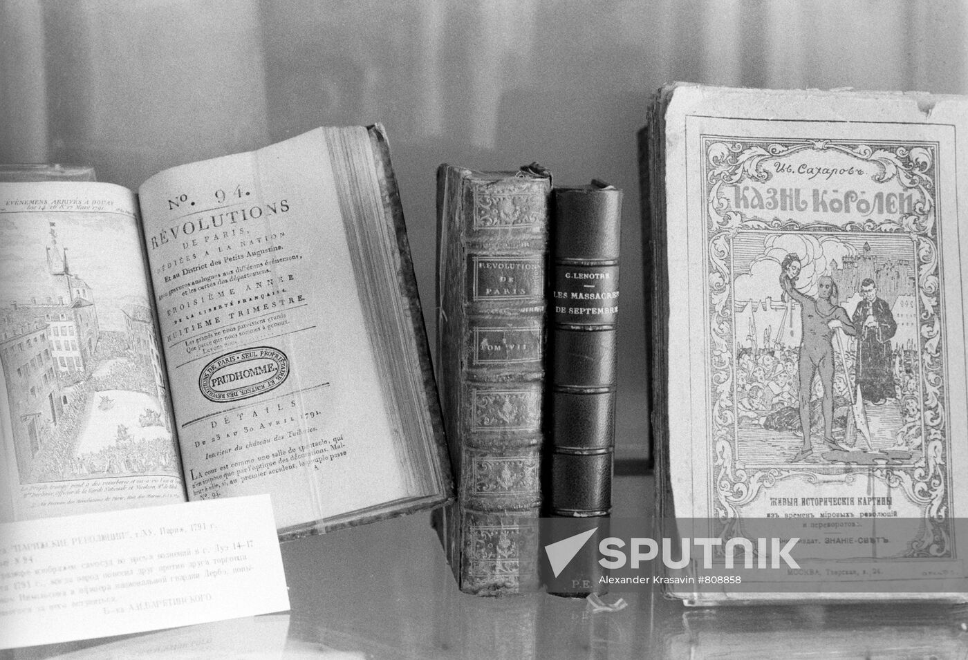 Books about French revolution
