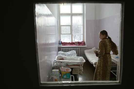 Children's hospital No 1 in Novosibirsk