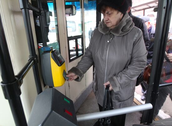Public transport in Moscow