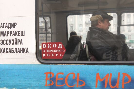 Public transport in Moscow