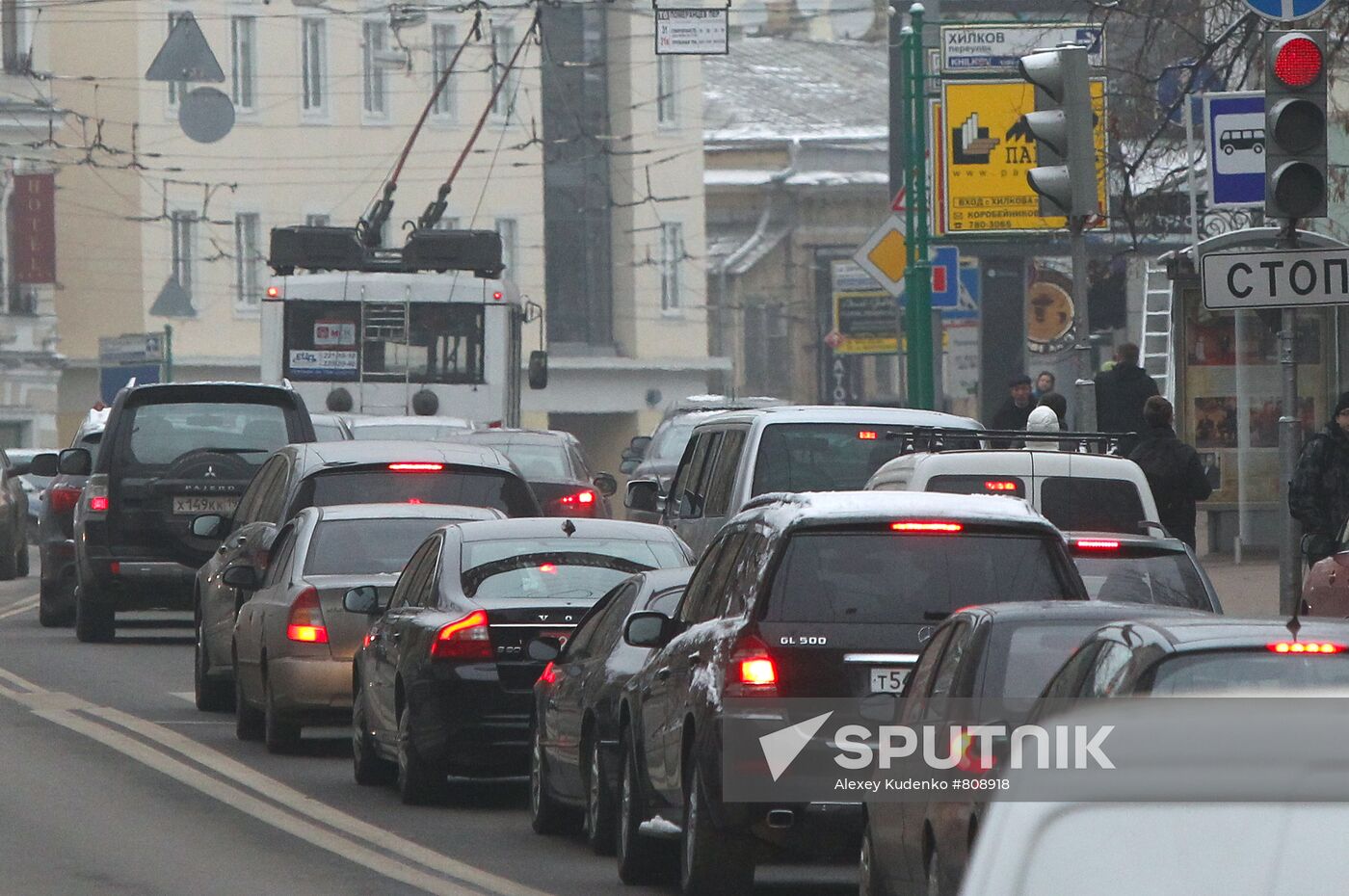 Public transport in Moscow