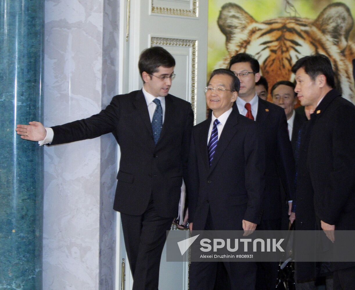 Wen Jiabao