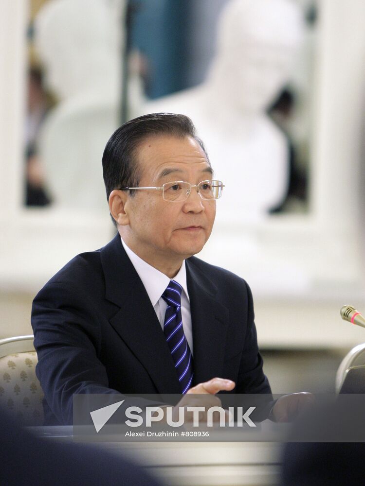 Wen Jiabao