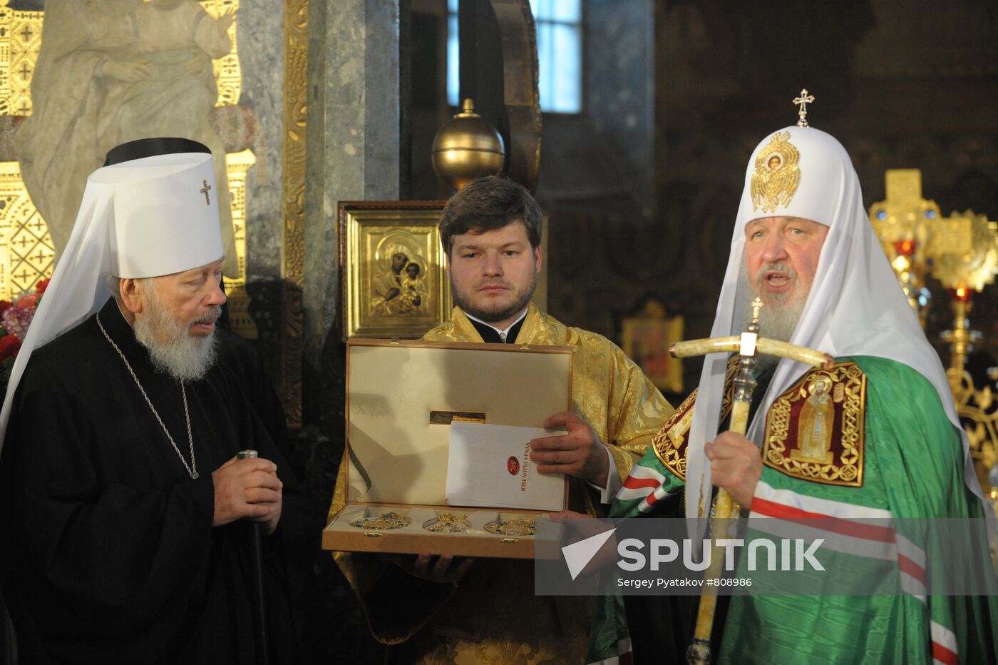 Patriarch of Moscow and All Russia Kirill visits Ukraine