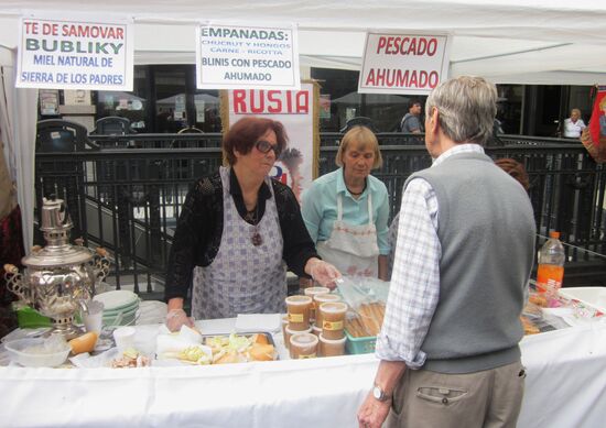 Festival of Russian culture in Buenos Aires
