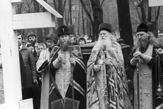 Old Believer clergy