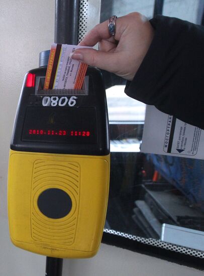 Public transport in Moscow