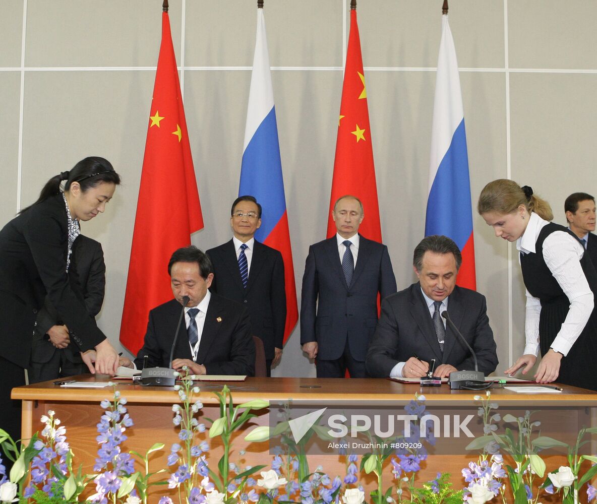 Vladimir Putin visits North-western Federal District