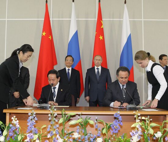Vladimir Putin visits North-western Federal District