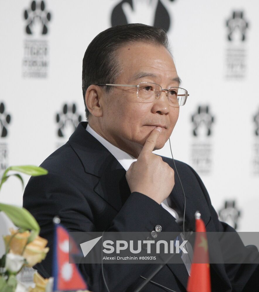 Wen Jiabao