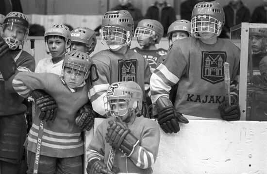 Ice hockey competition for the prize of "Golden puck" club