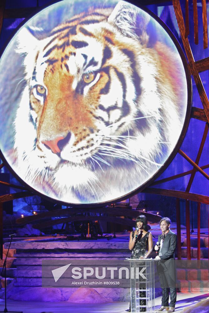 Naomi Campbell, Ilya Lagutenko