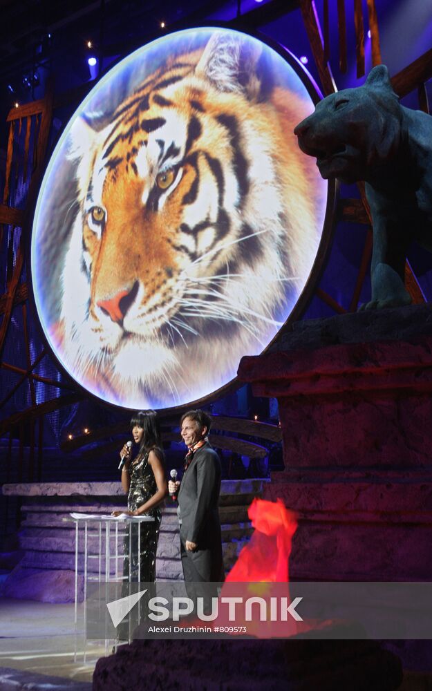 Naomi Campbell, Ilya Lagutenko