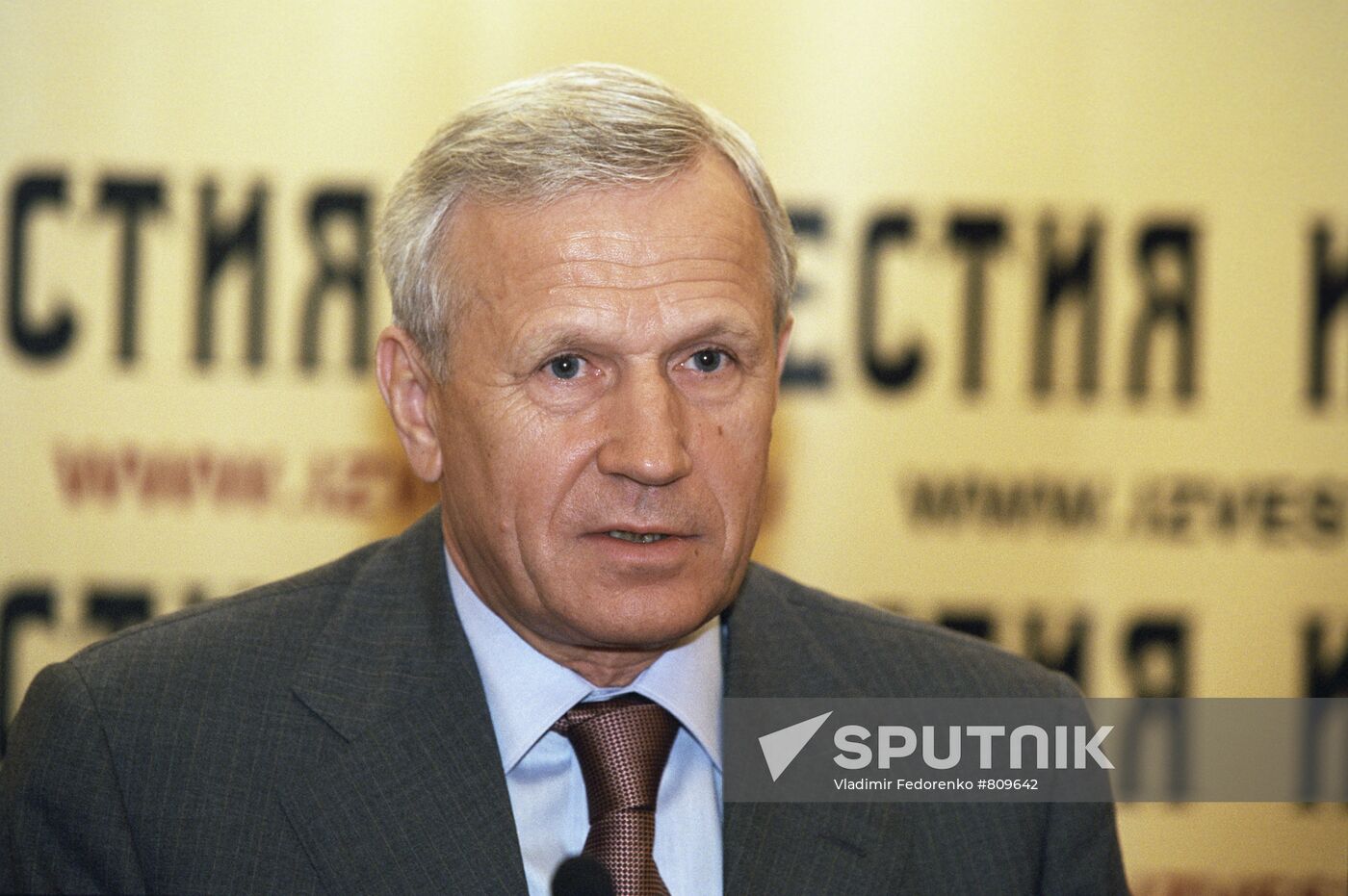 Vyacheslav Koloskov, President of the Russian Football Union