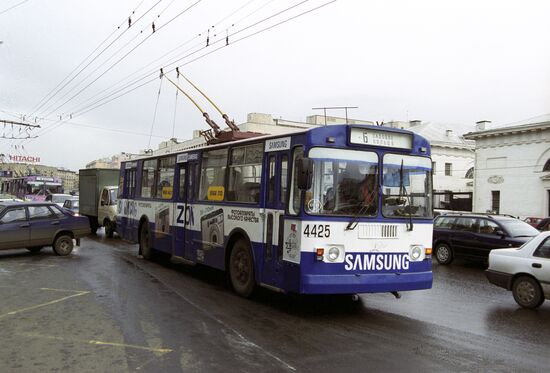 Trolleybus "B"