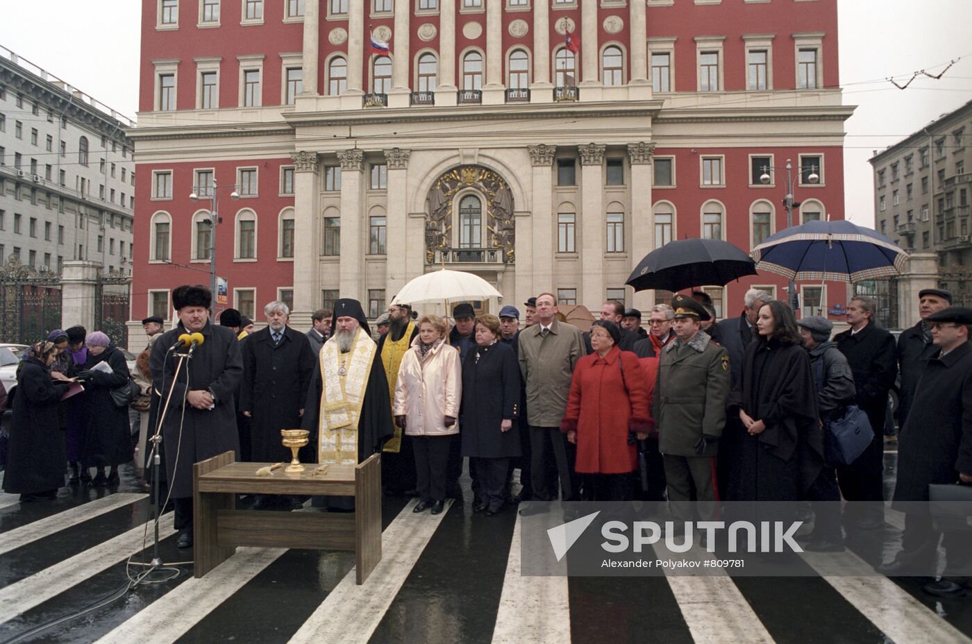 Ceremony of sending off trucks with humanitarian aid to Kosovo