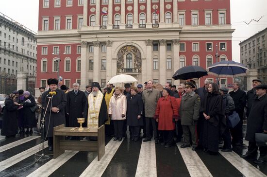 Ceremony of sending off trucks with humanitarian aid to Kosovo