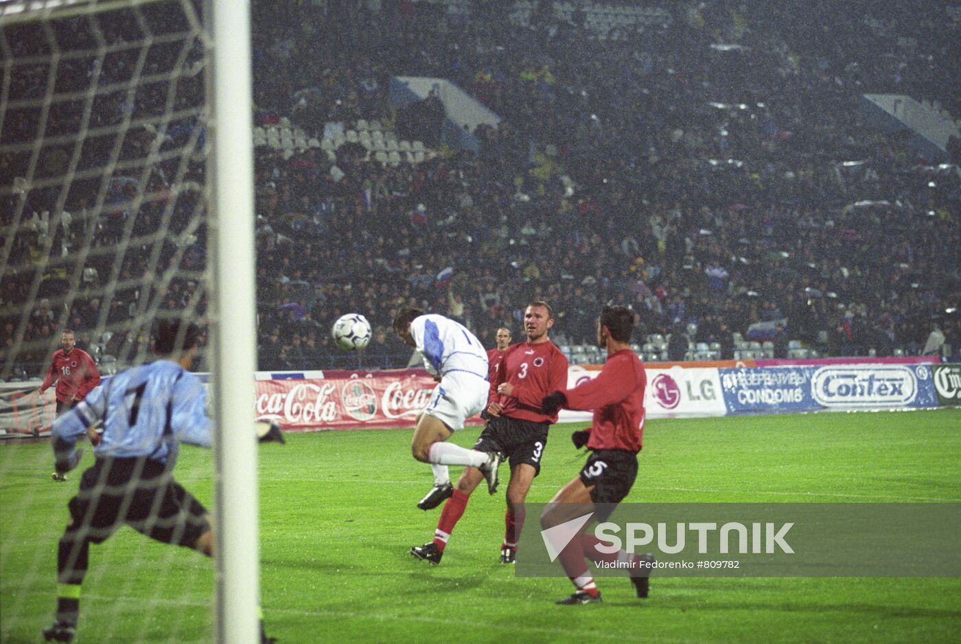 Russia vs. Albania football match