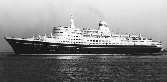 The Ivan Franko ocean liner