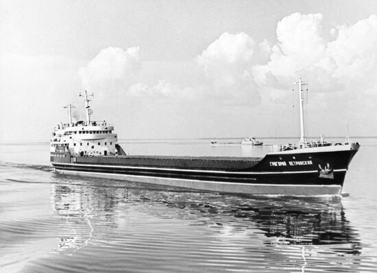 The Grigory Petrovsky freighter