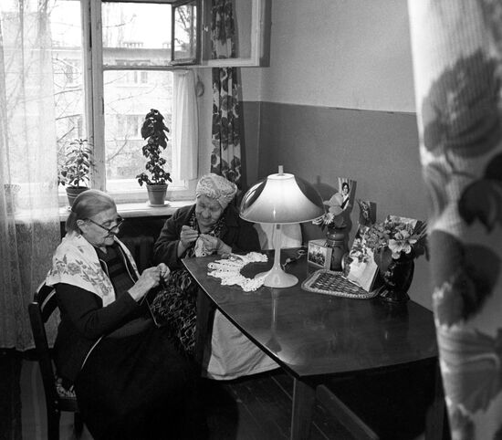 Rostov boarding house for labor veterans and invalids