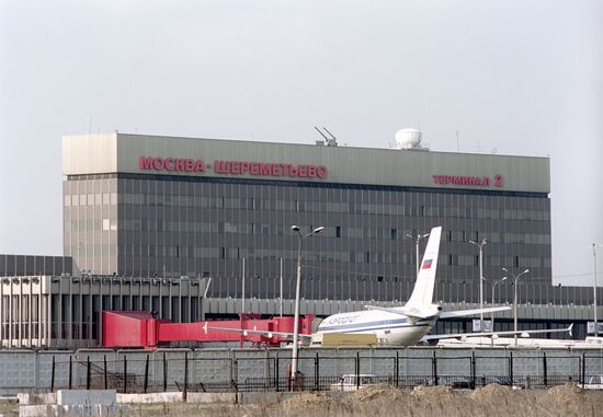 Sheremetyevo international airport