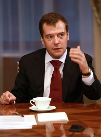 Dmitry Medvedev meets with leaders of Russian parliament parties