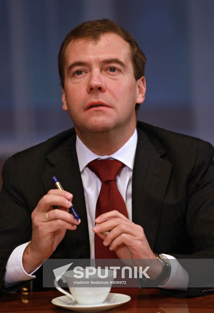 Dmitry Medvedev meets with leaders of Russian parliament parties