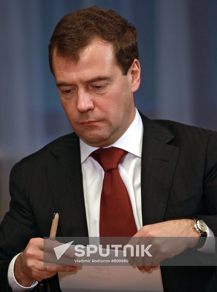 Dmitry Medvedev meets with leaders of Russian parliament parties
