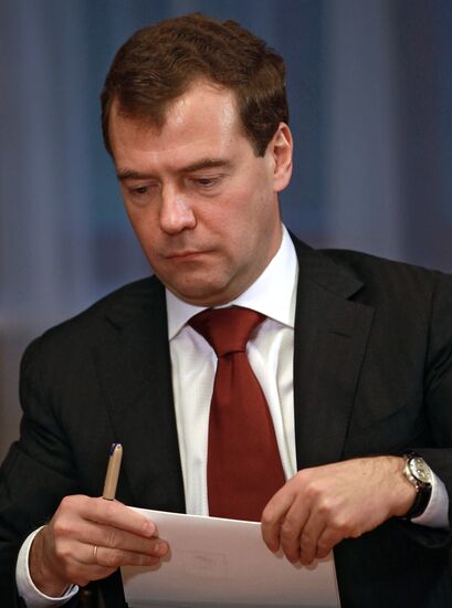 Dmitry Medvedev meets with leaders of Russian parliament parties