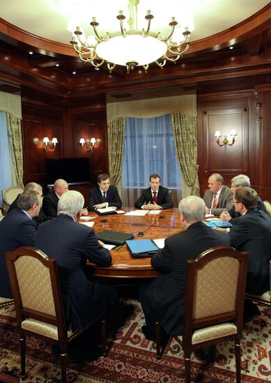 Dmitry Medvedev meets with leaders of Russian parliament parties