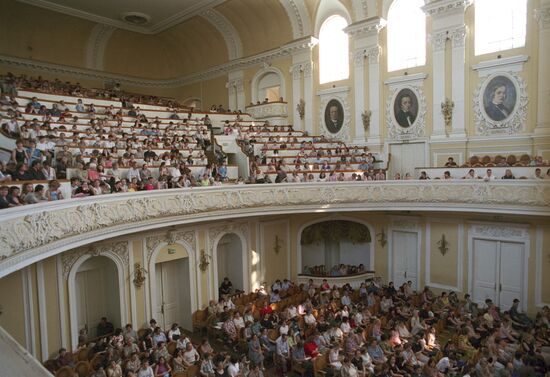 XII Tchaikovskiy International Competition