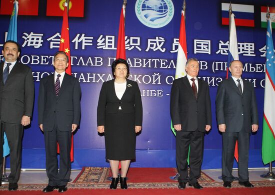 Meeting of SCO Council of Heads of Government