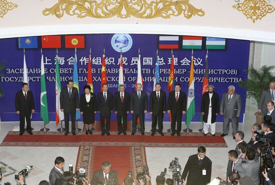 Meeting of SCO Council of Heads of Government