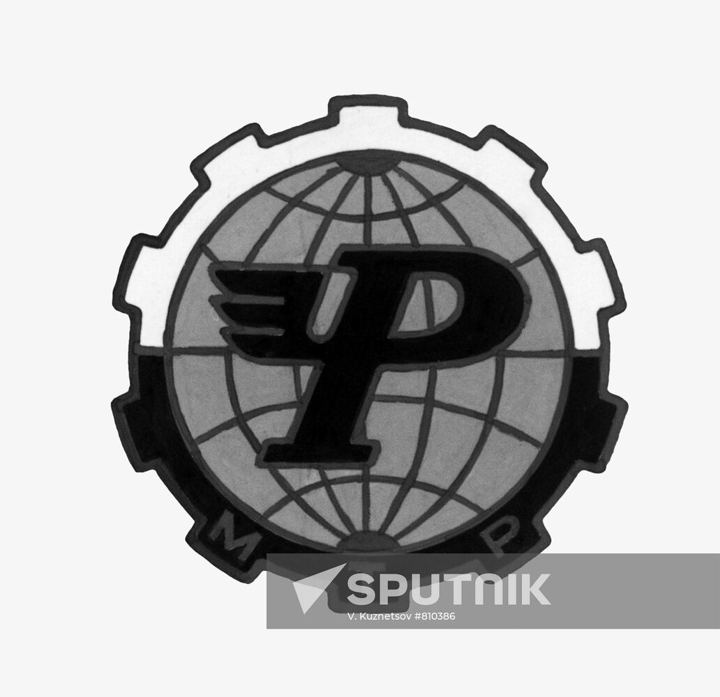Emblem of Poznan fair