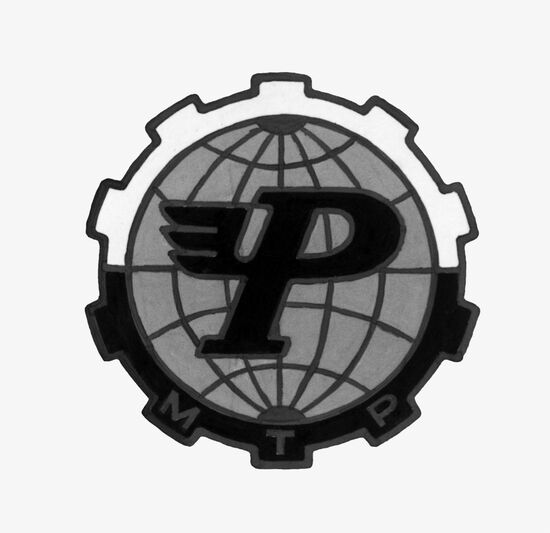 Emblem of Poznan fair