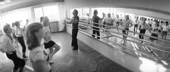 Dance classes