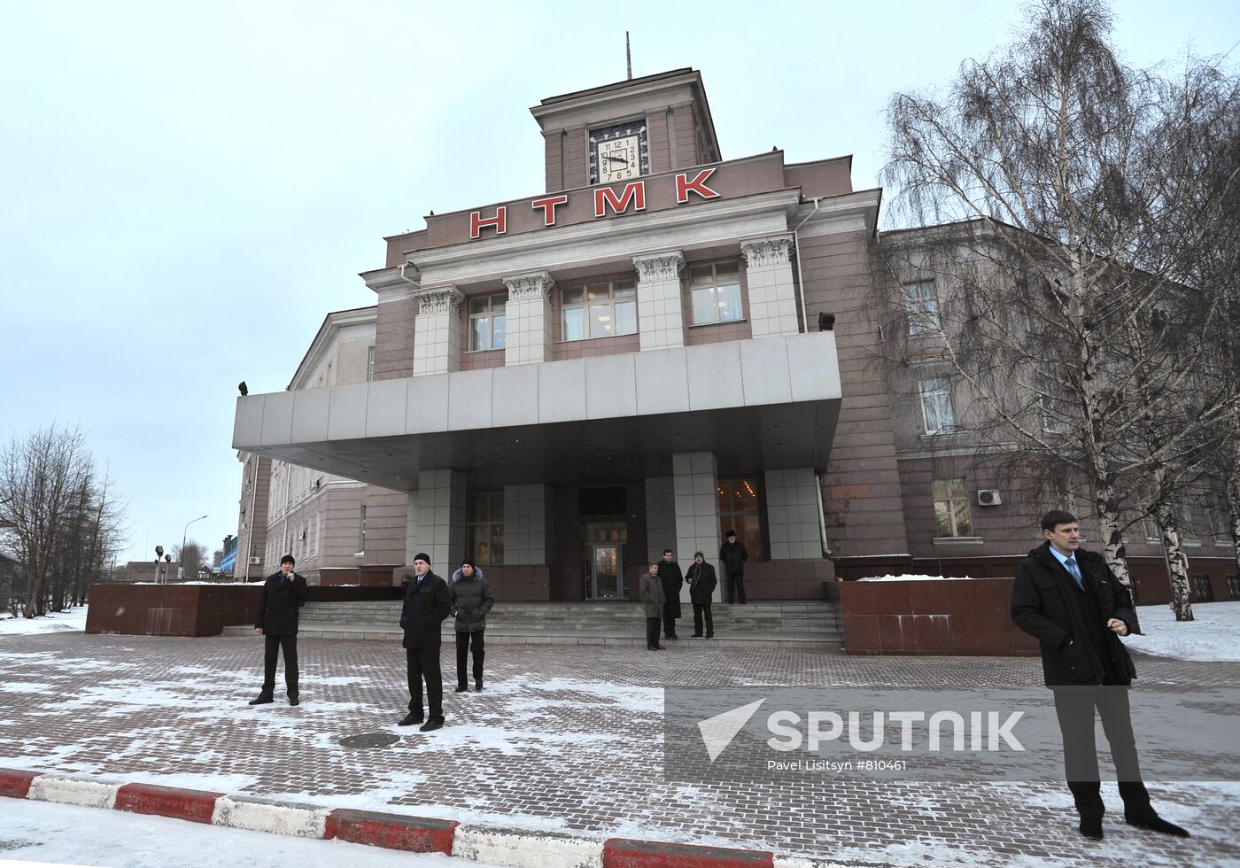 Nizhniy Tagil Iron and Steel Works