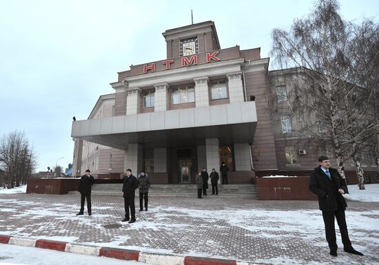 Nizhniy Tagil Iron and Steel Works